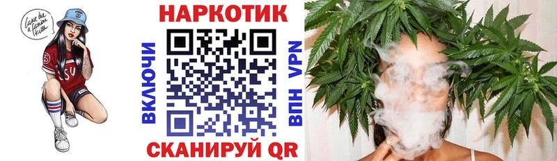 Наркошоп Карачев Канабис  Меф  COCAIN  ОМГ ОМГ маркетплейс  Гашиш 