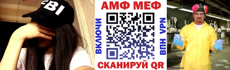 магазин    Карачев  ссылка на мегу как войти  АМФЕТАМИН 97% 