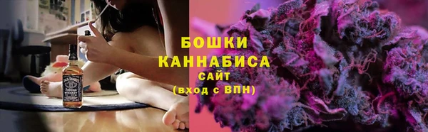 гашишное масло Волосово