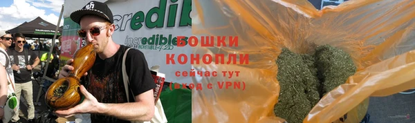 кокс Волоколамск