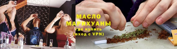 герыч Верея