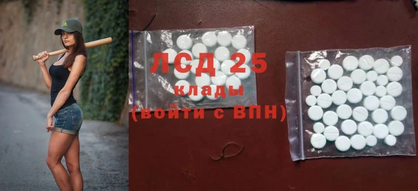 гидропоника Володарск