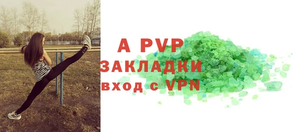 ГАЛЛЮЦИНОГЕННЫЕ ГРИБЫ Верхний Тагил