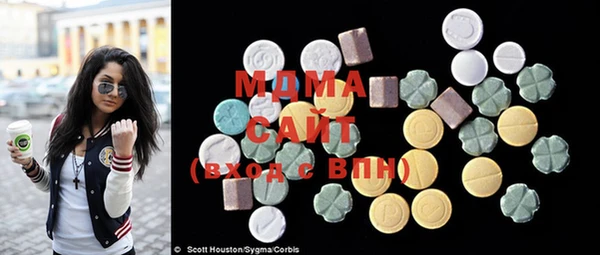 марки nbome Верхнеуральск