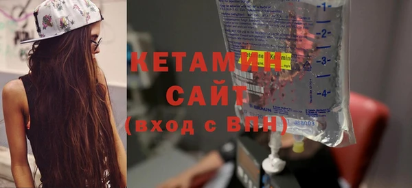 apvp Семикаракорск