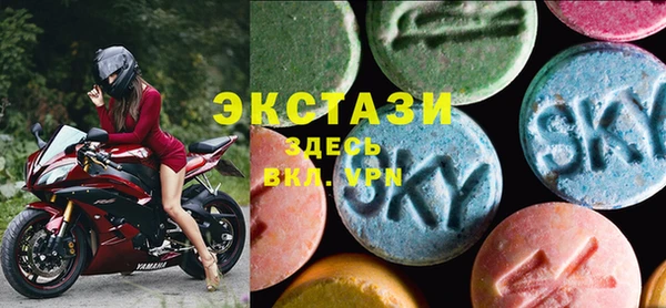 герыч Верея