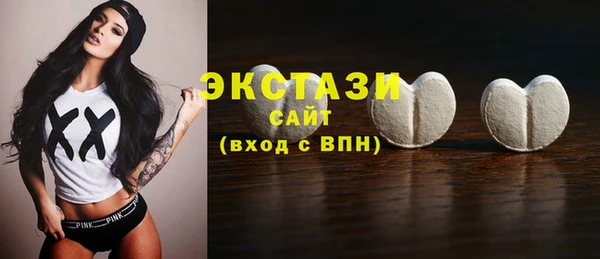 spice Семилуки