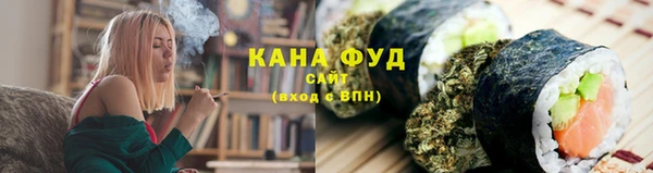 кокс Волоколамск