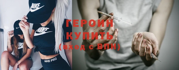 гидропоника Володарск