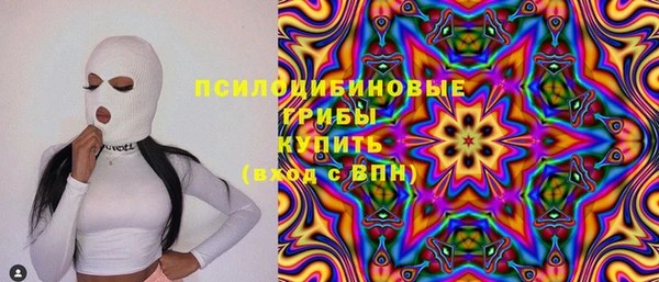 гидропоника Володарск