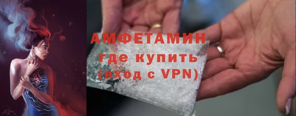 марки nbome Верхнеуральск