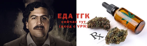 марки nbome Верхнеуральск