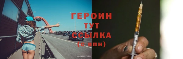 кокс Волоколамск