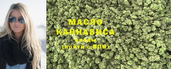 ГАЛЛЮЦИНОГЕННЫЕ ГРИБЫ Верхний Тагил