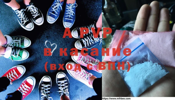 ГАЛЛЮЦИНОГЕННЫЕ ГРИБЫ Верхний Тагил