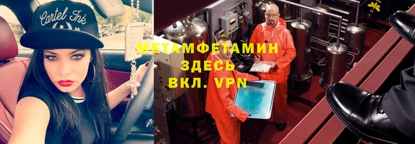 spice Семилуки