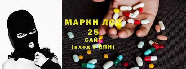 кокс Волоколамск