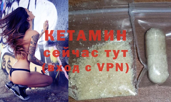 герыч Верея