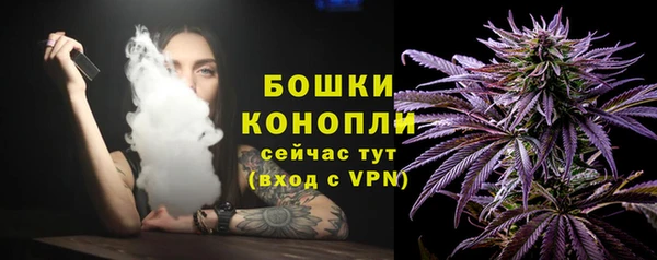 кокс Волоколамск
